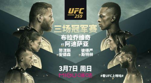 爆料杰尔乔维奇视频,揭秘背后惊人真相 第2张 爆料杰尔乔维奇视频,揭秘背后惊人真相 第2张